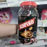 Paquete kopiko 150u tradicional
