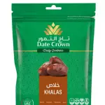 Tamaras Khalas Importadas