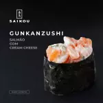 Gunkanzushi de salmão (2 unidades)