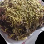 SALCHIYUCA.