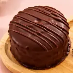 Pão de mel doce de leite