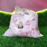 Bolsa 10kg Milanesa