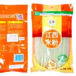 汇丰江西米粉340g fideo jiangxi