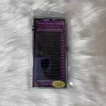 FIO A FIO NAGARAKU 13mm 0.07D