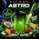 Rifbar- MinT Gummy 🧊🧊🍬🍬
