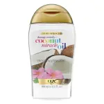 OGX Coconut Miracle Oil