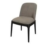 Silla Gardenia Tostado Base Negra