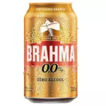 Brahma 0.0