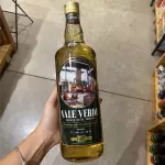 Cachaça Vale Verde Extra Premium 1L