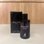 Maison Alhambra Salvo Elixir 60ml