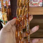 Cordão de mel 21 und