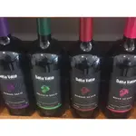 Vinho Bordo Seco Dalla Valle