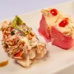 NIGIRI