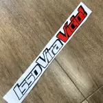 ADESIVO ISSO VIRA VÍCIO