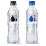 ÁGUA MINERAL - 500ml
