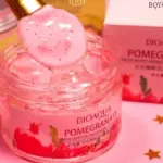 Mascarilla de bioaqua