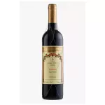 Miguel torres reserva C, C.S.