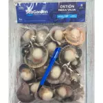 OSTIÓN CON CORAL 1KG