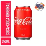 Coca Cola 350ml