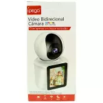 CAMERA IPEGA BIDIRECIONAL KP-CA204