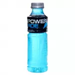 POWERADE (500ML)