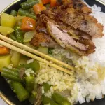 Kare Rice