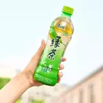 TÉ FRIO VERDE 绿茶