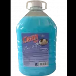Amaciante Conforto e Carícia 5lt