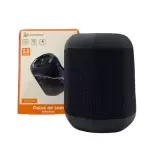 CAIXA DE SOM PEINING PEI-S503