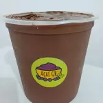 750 ml (Nutella)