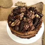 El Choco Fudgy