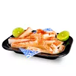 Jícama