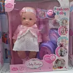 Muñeca Baby Popo