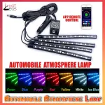TIRA LED LUCES RGB PARA CARRO BLUETO