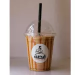 Milkshake Lotus