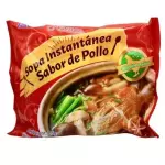 Sopa Instantánea Pollo (85g) a