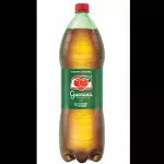 GUARANÁ ANTÁRTICA 1L