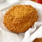 Bomba de frango com bacon e queijo