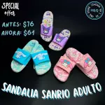 1925-SANDALIA NIÑO