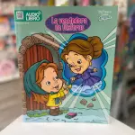 LA VENDEDORA DE FOSTOROS