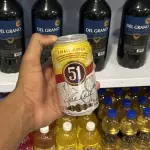 CACHAÇA 51 LATA 350ML
