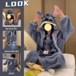 20018 PIJAMA STICH