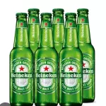HEINEKEN LONG NECK