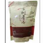 普洱茶