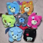 Peluches Enhypen