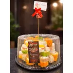 Torta 60 piezas a eleccion chef