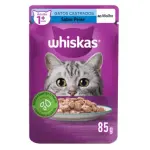 Whiskas Peixe Castrados +1 Anos