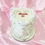 Coração PP | 12 fatias | 1,2 kg