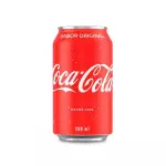 Coca Cola (lata)