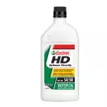 Castrol SAE 50 de 946 ml  C/12